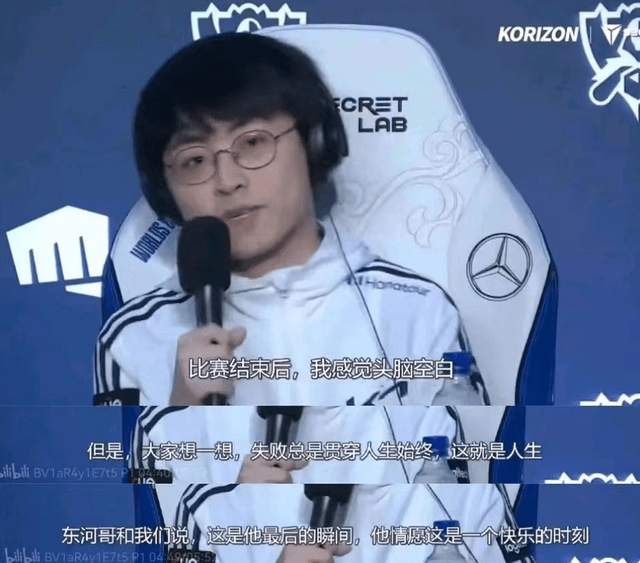 关于Faker连续七场比赛得分超过反败为胜，澳大利亚队不断突破！赛场气氛高涨的信息