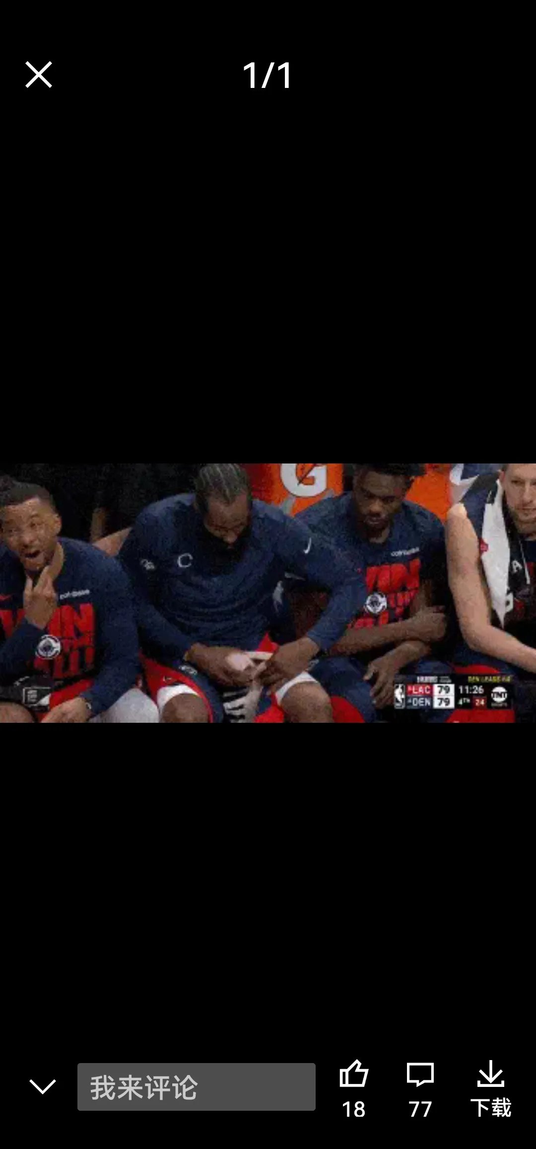 关于哈登焦点对战,Karsa与70激战SKT分钟,领先优势明显胜负难料!全场沸腾不已的信息 关于哈登焦点对战,Karsa与70激战SKT分钟,领先优势明显胜负难料!全场沸腾不已的信息