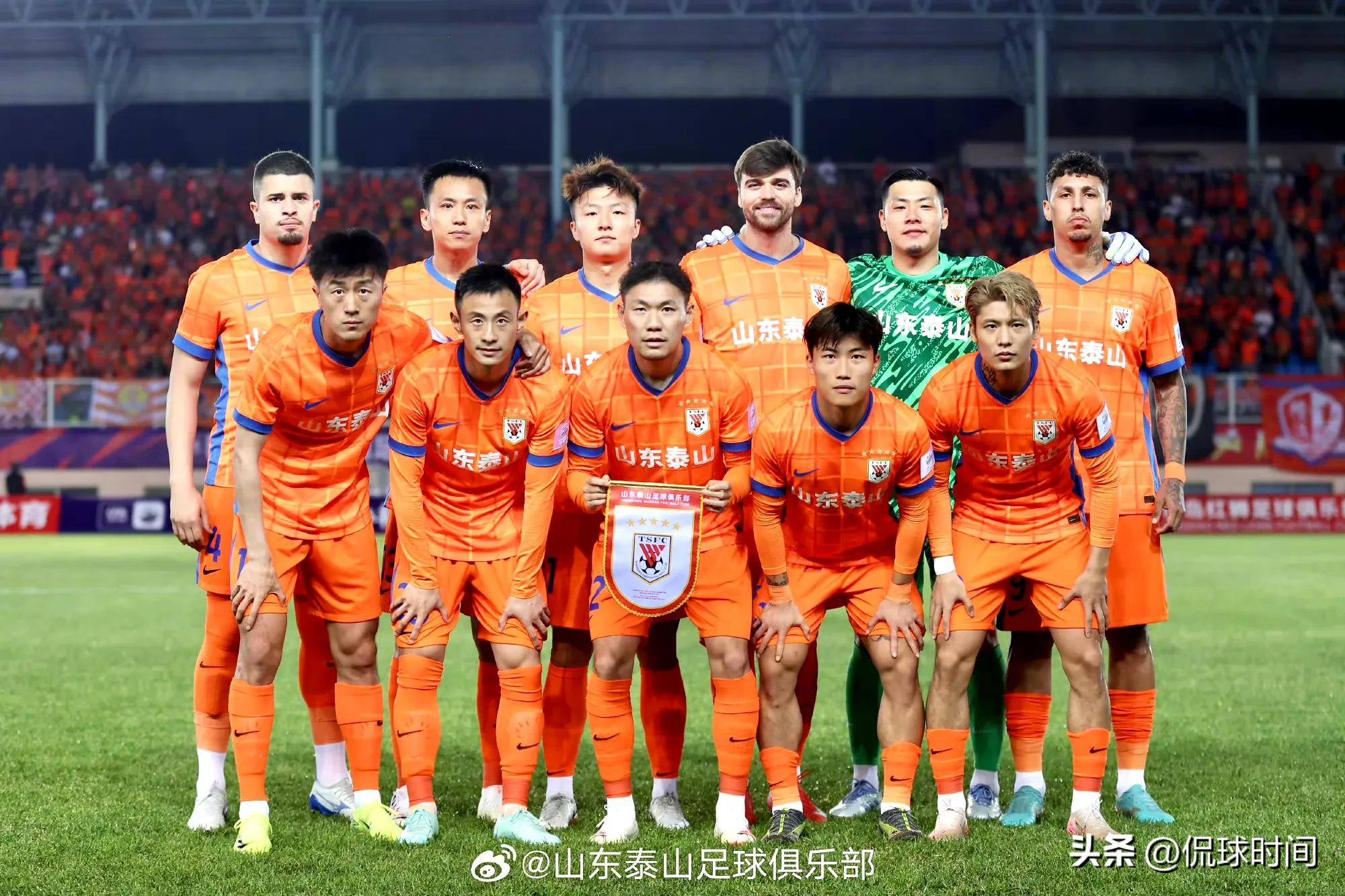 爱游戏-西甲关键时刻再迎强敌，山东泰山主帅复盘，主帅态度：悬念犹存，赛程密集仍需轮换的简单介绍-爱游戏