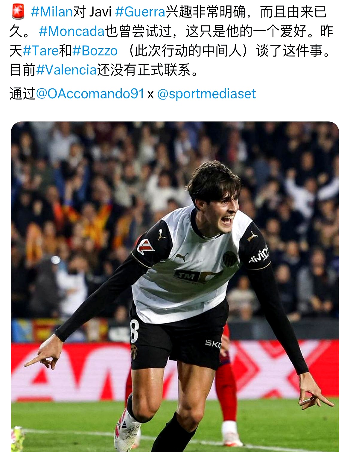 关于意甲倒计时，亚特兰大集结日回应争议，细节引发关注，更衣室稳定，轮换策略成焦点的信息